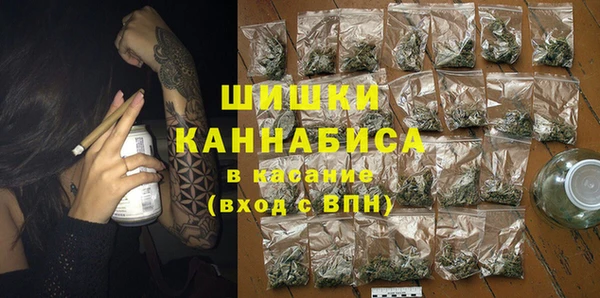 кокаин перу Алексин