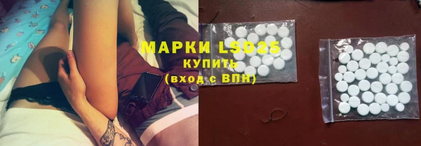 кокаин перу Алексин