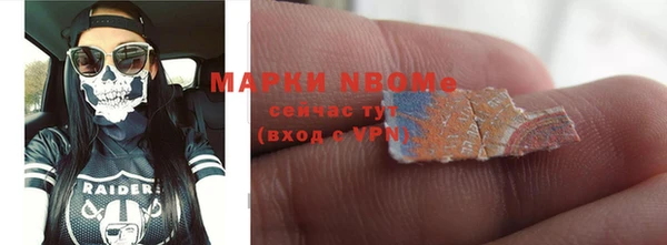 a pvp Алзамай