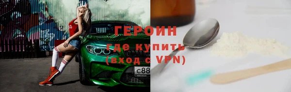 a pvp Алзамай