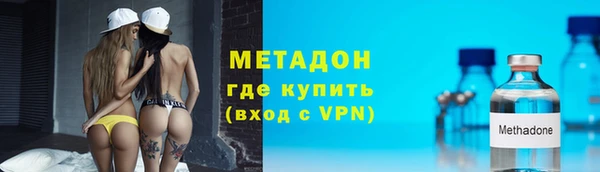 кокаин перу Алексин