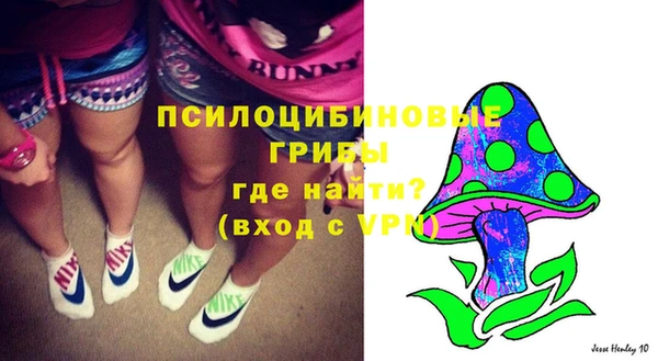 кокаин колумбия Абдулино