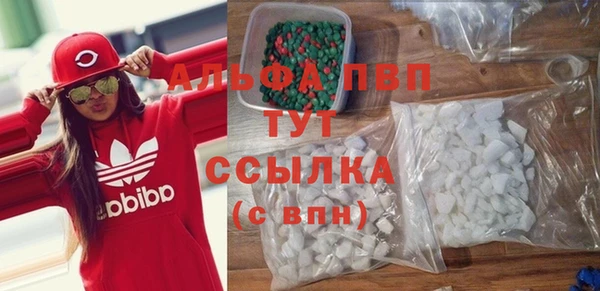 a pvp Алзамай