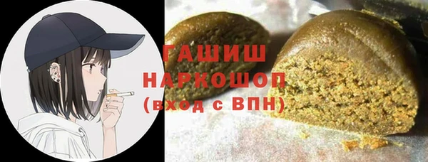 кокаин колумбия Семилуки