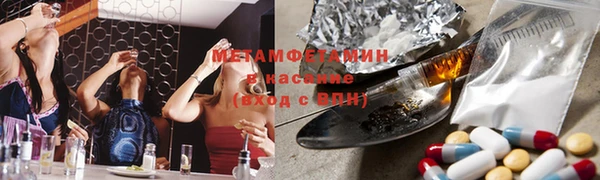 кокаин перу Алексин