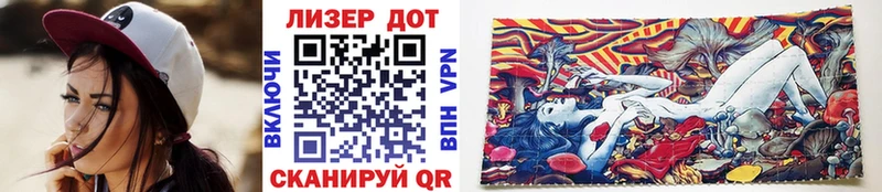 Марки NBOMe 1,5мг  Боготол 